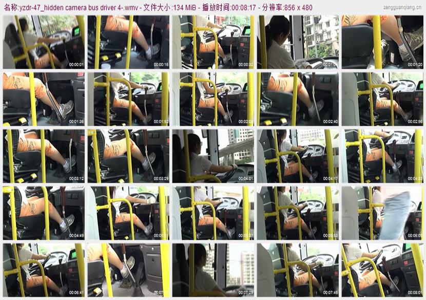 yzdr-47_hidden camera bus driver 4